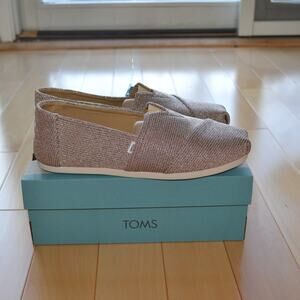 NWT TOMS Gold Sparkle Knit Alpargata Espadrille Slip On Flats Size 10